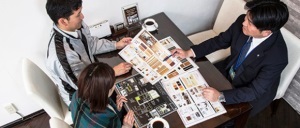 不動産相談イメージ